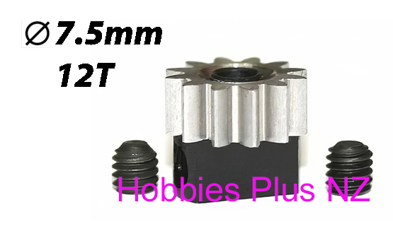 Sloting Plus Removable pinion 12 Teeth x 7.5mm STEEL  SP 085812
